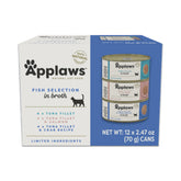 Applaws natural wet cat food tuna fillet can—high-protein meal for active cats.