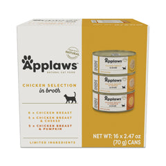 Applaws natural wet cat food chicken selection pack in broth – protein-packed meal for curious indoor cats.