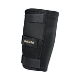 Back on Track Knee Boots Medium side view showing contoured knee fit and wrap design.