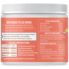 Bernie's OMG Omegas Chews close-up chews highlighting texture for palatable use