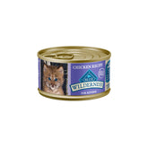 Blue Buffalo Wilderness kitten pate close-up featuring real chicken first ingredient for protein.