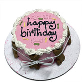 Bubba Rose Pink Dog Birthday Cake whole shows a crunchy celebration treat