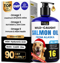 BuddyCheer Wild Alaskan Salmon Oil bottle promotes a shiny coat for pets