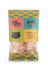 Cat Sushi Bonito Flakes classic-cut 4oz bag close-up highlighting a protein-rich treat for cats.