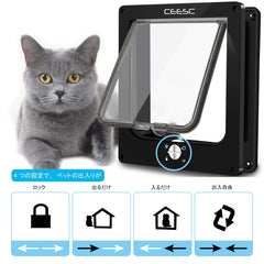 CEESC Extra Large Cat Door flap detail showing a transparent panel for visibility