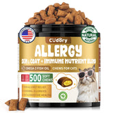 Cudory cat allergy chews bottle closeup, convenient daily bites for immune support.