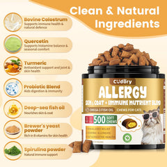 Cudory cat allergy chews chicken flavor closeup, irresistible taste for picky cats.