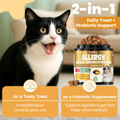 Cudory cat allergy chews creamy texture, appealing feeding experience.