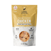 Cure for the Crave Canine Cravers air-dried chicken treats in a jar, grain-free protein source.