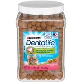 Dentalife Savory Salmon cat treats canister front view shows flavor and dental-care design