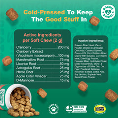 Doggie Dailies chicken flavor chews close-up shows tasty urinary health support.
