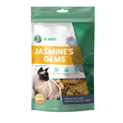 Dr. Marty Nature's Feast cat fish & poultry pouch supports digestion and daily vitality.