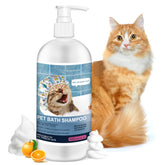 DUNKHADEN cat shampoo bottle close-up demonstrates gentle cleansing for sensitive skin.