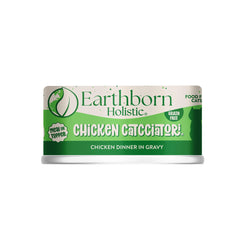 Earthborn Holistic Chicken Catcciatori in a bowl, protein-rich dinner cats enjoy.