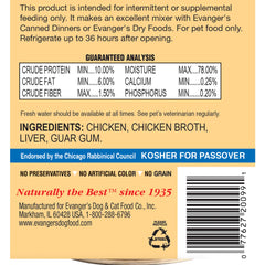 Evanger's Complements dog and cat mealtime bowl illustrates versatile feeding with single-protein nutrition.