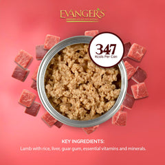 Evanger's Heritage Classic label detail emphasizing ingredient transparency