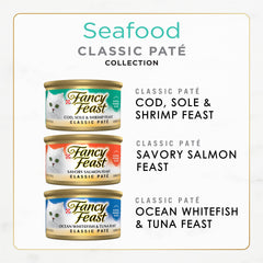 Fancy Feast grain-free wet cat food 30-pack – convenient daily feeding option.
