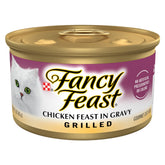Fancy Feast grilled-chicken-feast can closeup shows real chicken for a tasty protein-rich meal.