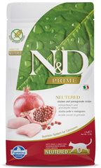 Farmina neutered-chicken-pomegranate kibble in a cat bowl for balanced nutrition.