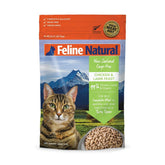 Feline Natural high-protein dry cat food packaging showcases chicken and lamb for an active cat.