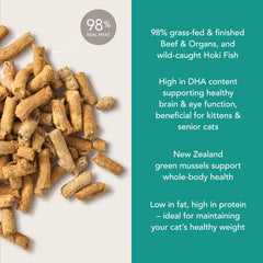 Feline Natural New Zealand-made batch seal indicates safety and traceability.