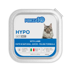 Forza10 cat food lamb wet serving bowl suggests a ready-to-serve, tasty daily meal.