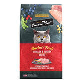 Fussie Cat Market Fresh packaging front shows premium ingredients for palatability