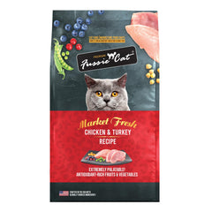 Fussie Cat Market Fresh packaging front shows premium ingredients for palatability
