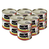 Fussie Cat tuna ocean fish cans—protein-rich wet meals for active cats.