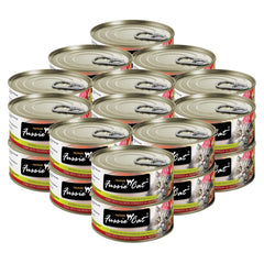 Fussie Cat tuna-salmon-aspic-cans showing tuna-first grain-free formula