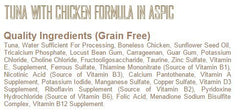 Fussie Cat tuna with chicken can; high-protein daily meal option.