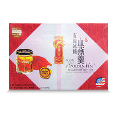 Golden Nest Premium Bird Nest Soup bottle 75ml showing convenient, ready-to-serve nourishment.