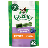 Greenies adult dental treats in blueberry bottle highlight petite size for 15-25 lb dogs' dental care