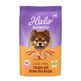 Halo Holistic cage-free chicken and brown rice dry dog food for small breeds, real chicken first ingredient.