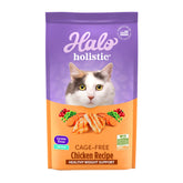 Halo Holistic chicken recipe bag 6lb, convenient indoor-cat staple with grain-free nutrition.