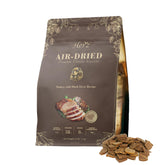 Herz air-dried dog food turkey and duck liver recipe bag front highlights premium ingredients.