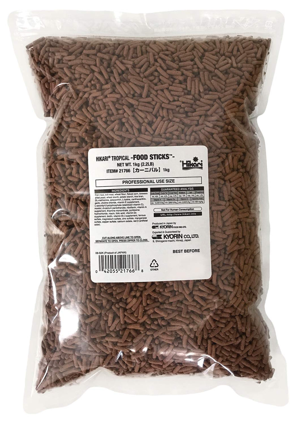 Hikari Floating Food Sticks pack shot emphasizes a balanced carnivore diet.
