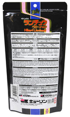 Hikari Lionhead sinking pellets mini close-up shows sinking behavior and clarity