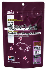 Hikari Saki Fancy Goldfish: alimento en bote de 7 oz para peces dorados premium.