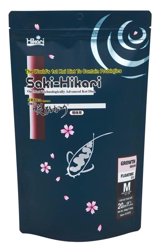 Hikari Saki Growth Medium Pellets in a resealable pack for steady aquarium growth.