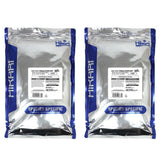 Hikari Sinking Cichlid Gold Pellets bottle pour demonstrates sinking feed for large tropical fish color enhancement
