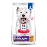 Hill's Science Diet Sensitive Stomach Small Bites dog food in bowl supporting gentle digestion