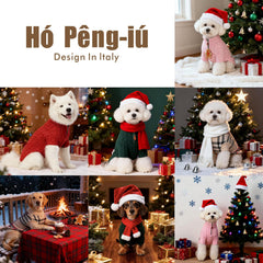 Hó Pêng-iú small dog sweater pink side view highlights sleeve warmth