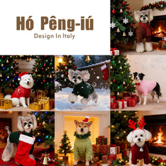 Hó Pêng-iú dog sweater side view in green demonstrates flexible fit for movement