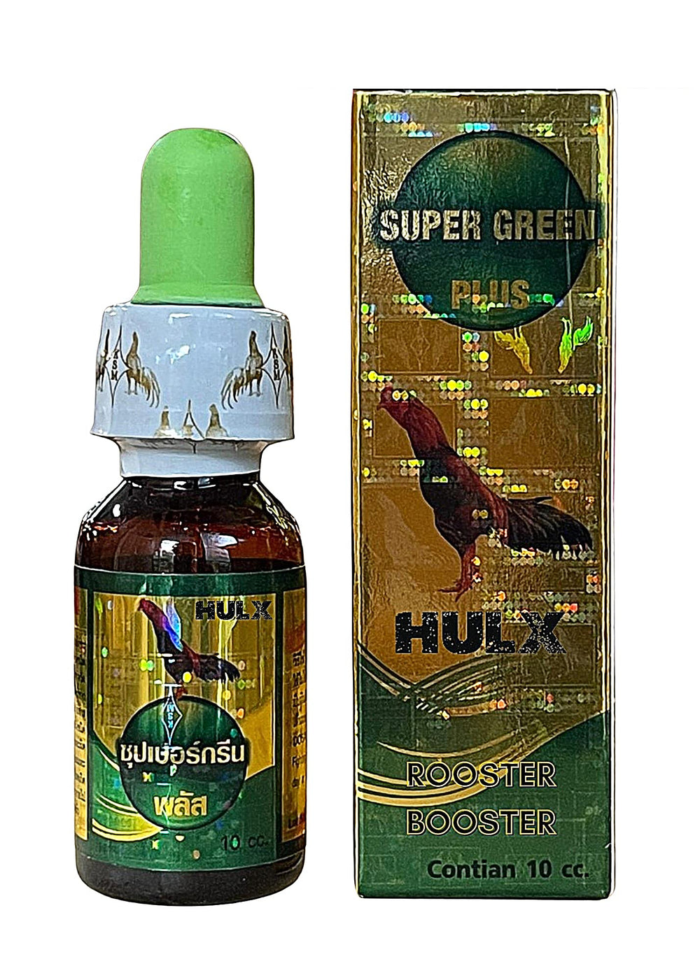 HULX Super Green 10cc tube application aids rooster health support.