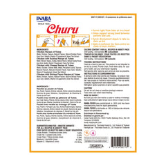 INABA Churu chicken varity tube pour highlights moisture and flavor