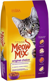 MegaDeal Meow Mix Original Heart kibble close-up highlighting crunchy texture for dental care.