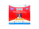 Milk-Bone Brushing Chews twist-bone closeup shows nubs for dental cleaning and taste.
