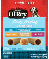 Munchy Bone chicken chew supports healthy chewing habits with long-lasting texture.