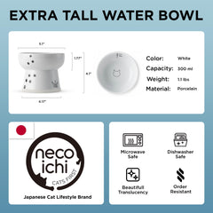 NECOICHI raised cat water bowl porcelain-construction provides a safe, easy-to-clean option
